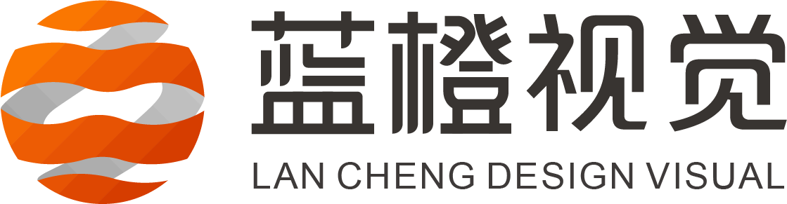 南京广告设计公司